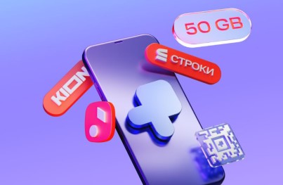МТС Premium